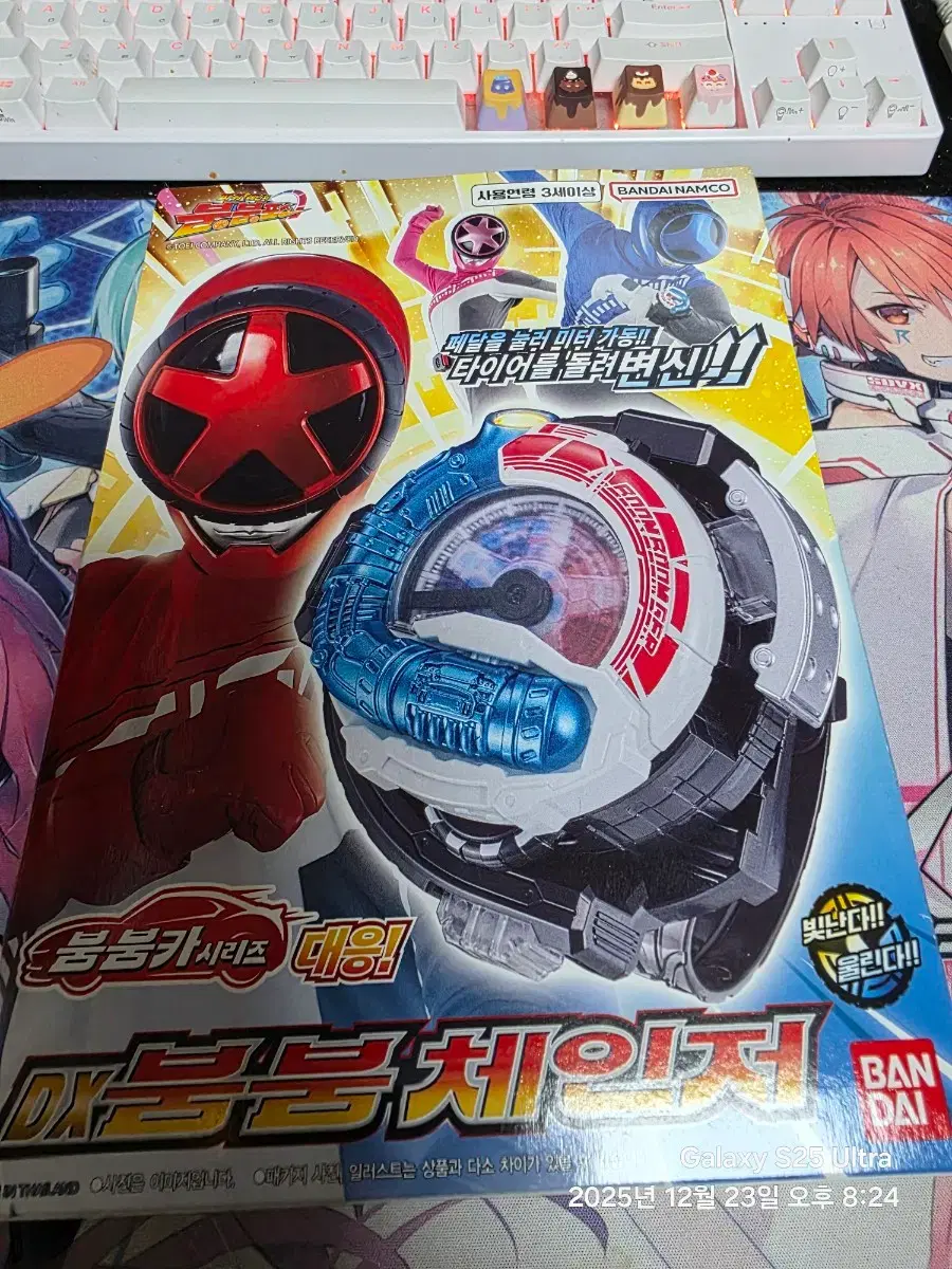 thumbnail-1
